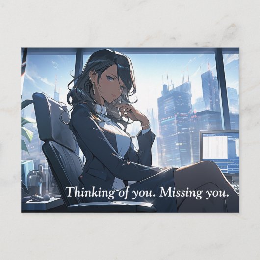 Carte Postale En fin d'après-midi dans mon bureau (Devant)