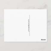 Carte postale en verre marin ~ design unique perso (Dos)