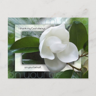 Carte Postale En votre nom