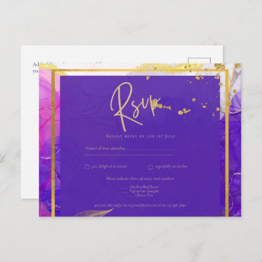 Carte Postale Encre d'alcool Mariage violet intense en or rose (Devant / Derrière)