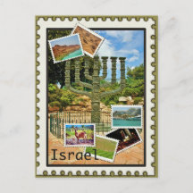 endroits magnifiques d'israël
