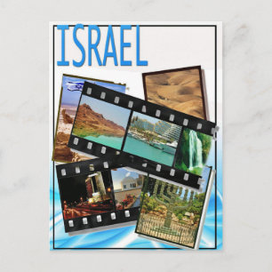 Carte Postale endroits magnifiques d'israël