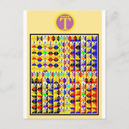 Carte Postale ENOCHIANEAST.jpg (Devant)