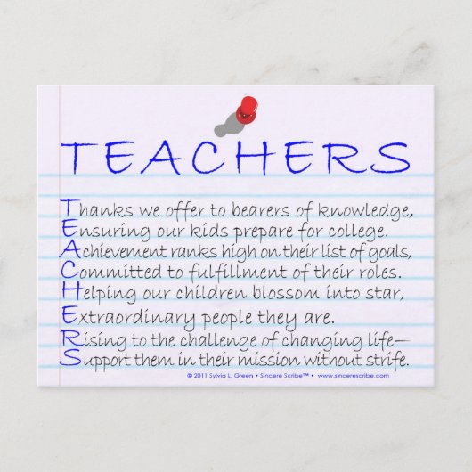 Carte Postale Enseignants (Acrostique) (Devant)