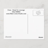 Carte Postale Enso - Aperature du Courage (Dos)