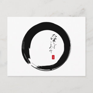 Carte Postale Enso avec texte kanji "With Love"