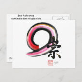 Carte Postale Enso - Caractère kanji pour la révérence, Sumi-e (Devant / Derrière)