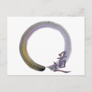 Carte Postale Enso - The Way [mini en violet]