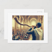 Carte Postale Entendre le Shofar, (Devant / Derrière)