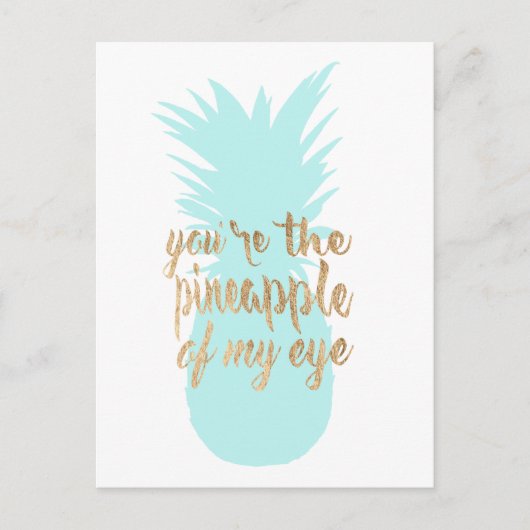 Carte Postale Entre le rouge I (Devant)