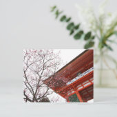 Carte Postale Entrée (Debout devant)