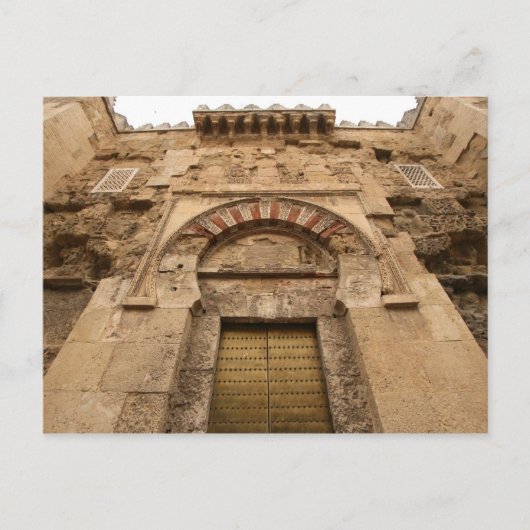 Carte Postale Entrée (Devant)