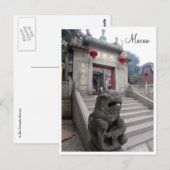 Carte Postale entrée du temple a-ma (Devant / Derrière)