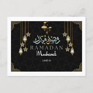 Carte Postale Enveloppe cadeau Ramadan Kareem
