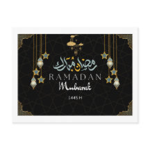 Enveloppe cadeau Ramadan Kareem