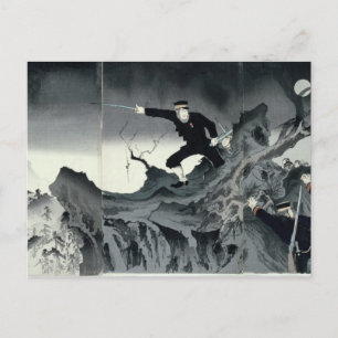 Carte Postale Episode de la guerre sino-japonaise
