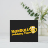 Carte Postale Équipe de Mongolie (Debout devant)