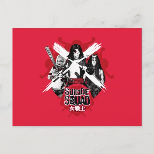 Carte Postale Équipe de suicide | Squad Girls "Female Warrior" (Devant)