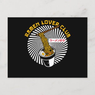 Carte Postale Équipe du Ramen Lover Club   Cadeau pour l'amoureu