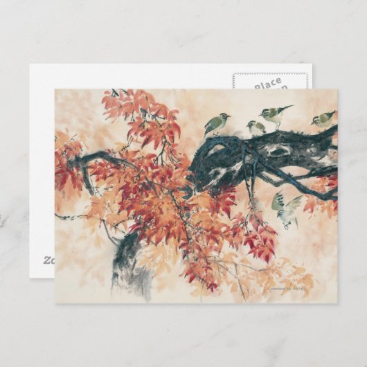 Carte Postale Érables rouges (Devant / Derrière)