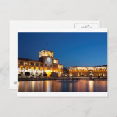 Carte Postale Erevan, carré de la République (Devant / Derrière)