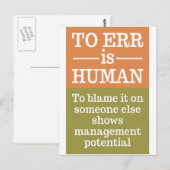 Carte postale "Errer est humain" (Devant / Derrière)