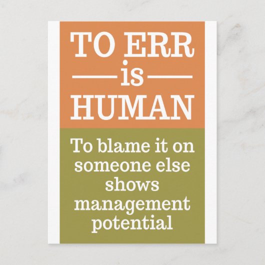 Carte postale "Errer est humain" (Devant)