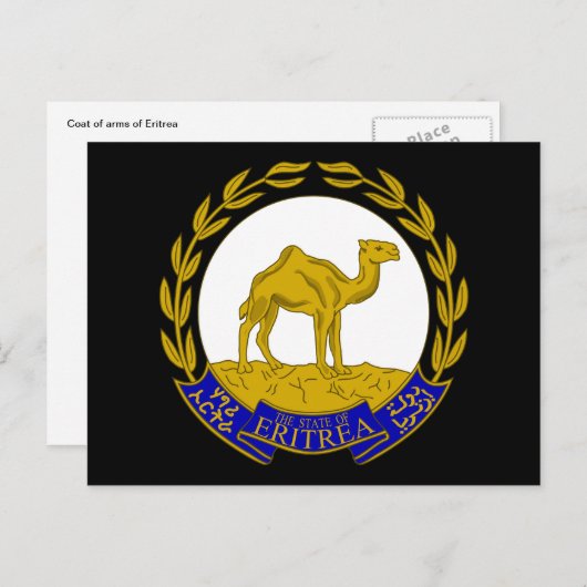 Carte Postale érythrée (Devant / Derrière)