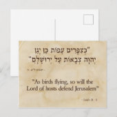 Carte Postale Ésaïe 31:5 hébreu et anglais (Devant / Derrière)