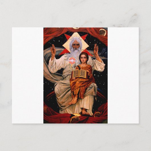 Carte Postale Espace Jésus (Devant)