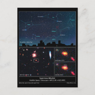 Carte Postale Espace profond Type II Supernova Mikulski