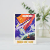 Carte postale Espace vintage (Debout devant)