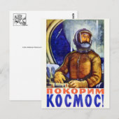 Carte postale Espace vintage (Devant / Derrière)