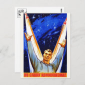 Carte postale Espace vintage (Devant / Derrière)