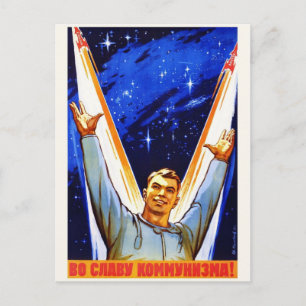 Carte postale Espace vintage