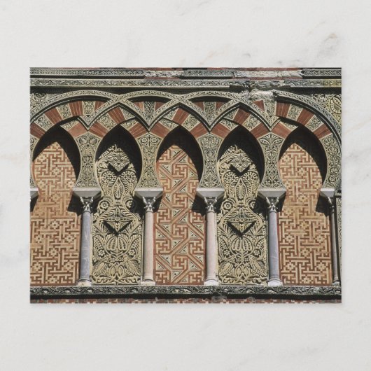 Carte Postale Espagne, Cordoue, mezquita maure (mosquée). (Devant)
