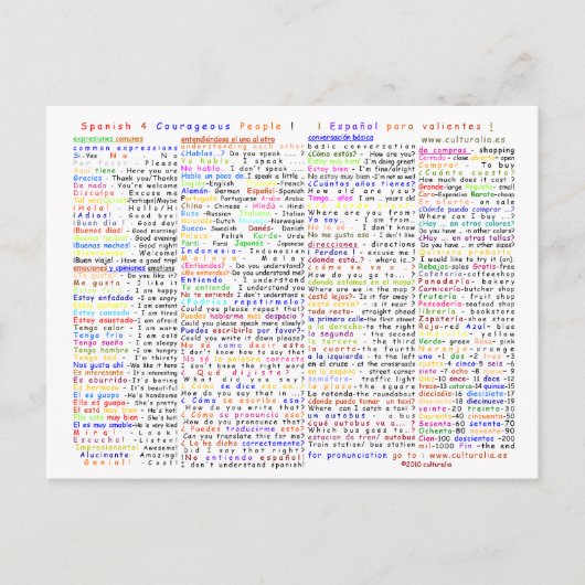 Carte postale Espagnol 4 Courageux (Devant)