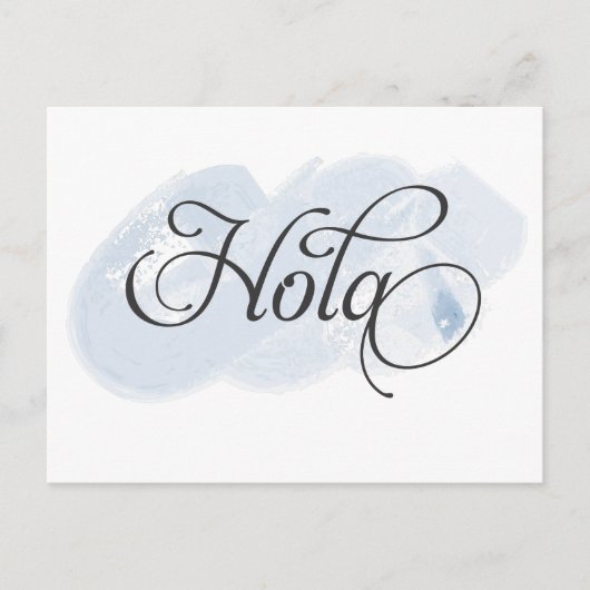 Carte Postale Espagnol - Hola (Devant)