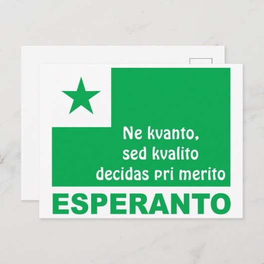 Carte Postale Esperanto / "Ne kvanto, sed kvalito decidas...", (Devant / Derrière)