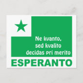 Carte Postale Esperanto / "Ne kvanto, sed kvalito decidas...", (Devant)