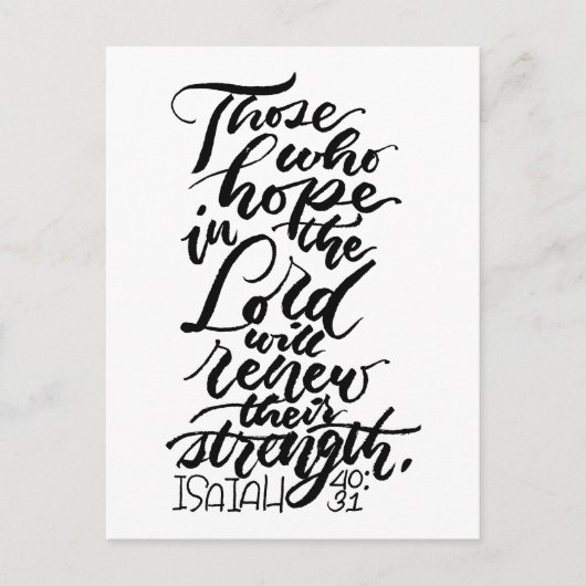 Carte Postale Espoir dans le script de pinceau du Seigneur (Devant)
