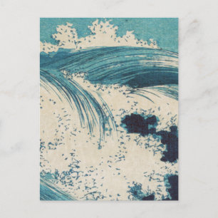 Carte Postale Estampe antique japonaise sur bois Vagues bleues d