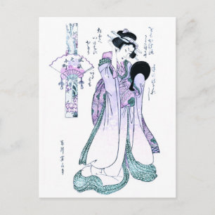 Carte Postale Estampe sur bois japonaise de Kiyomizu komachi