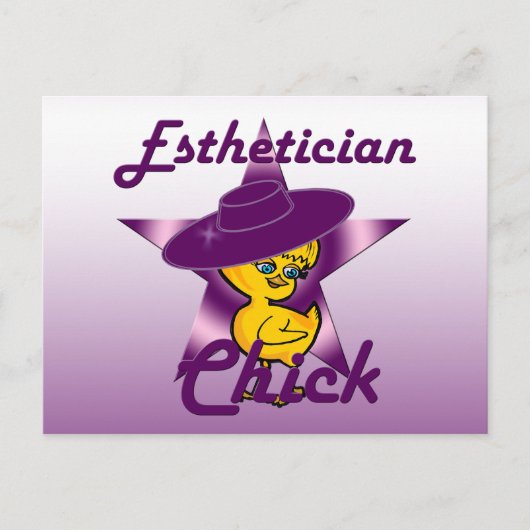 Carte Postale Esthétique Chick #9 (Devant)