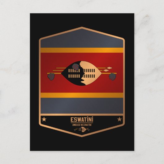 Carte Postale Eswatini (Devant)