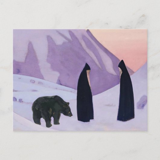 Carte Postale « Et nous ne craignons pas » de Nicholas Roerich (Devant)