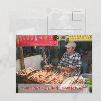 Carte Postale Étal de nourriture du marché nocturne de Taipei, T