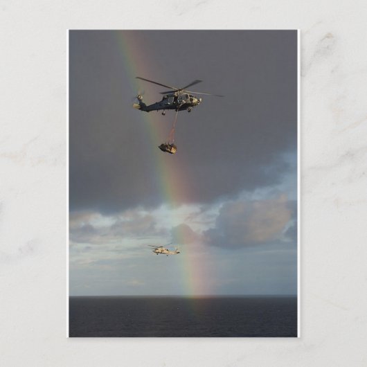 Carte Postale Étalon de mer (Devant)