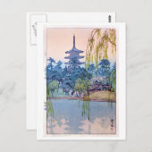 Carte Postale étang de Sarusawa, Hiroshi Yoshida, gravure sur bo (Devant / Derrière)