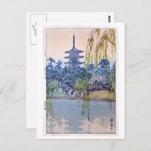 Carte Postale étang de Sarusawa, Hiroshi Yoshida, gravure sur bo (Devant / Derrière)